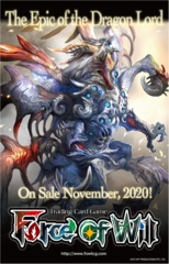 Force of Will 
